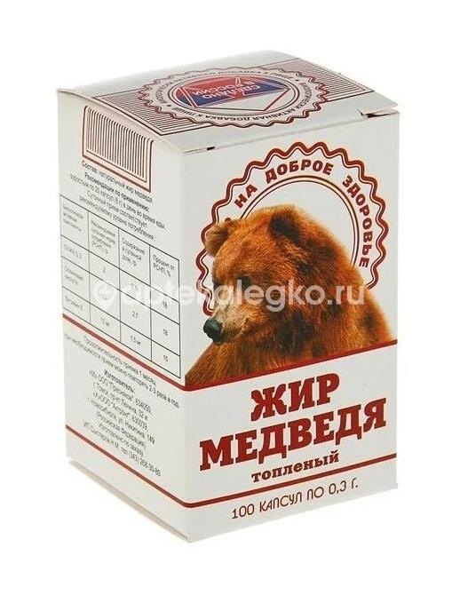 Медвежий жир 300мг. №100 капс. Медвежий жир 300мг. №100 капс. - 1