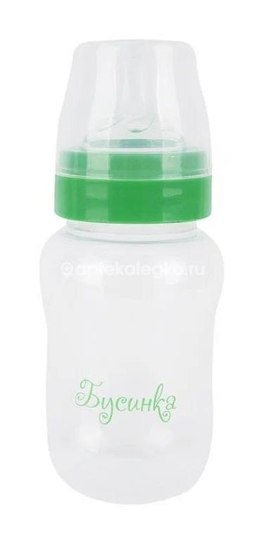 Бусинка бутылочка 250мл. /арт.609/ Бусинка бутылочка 250мл. /арт.609/ - 1