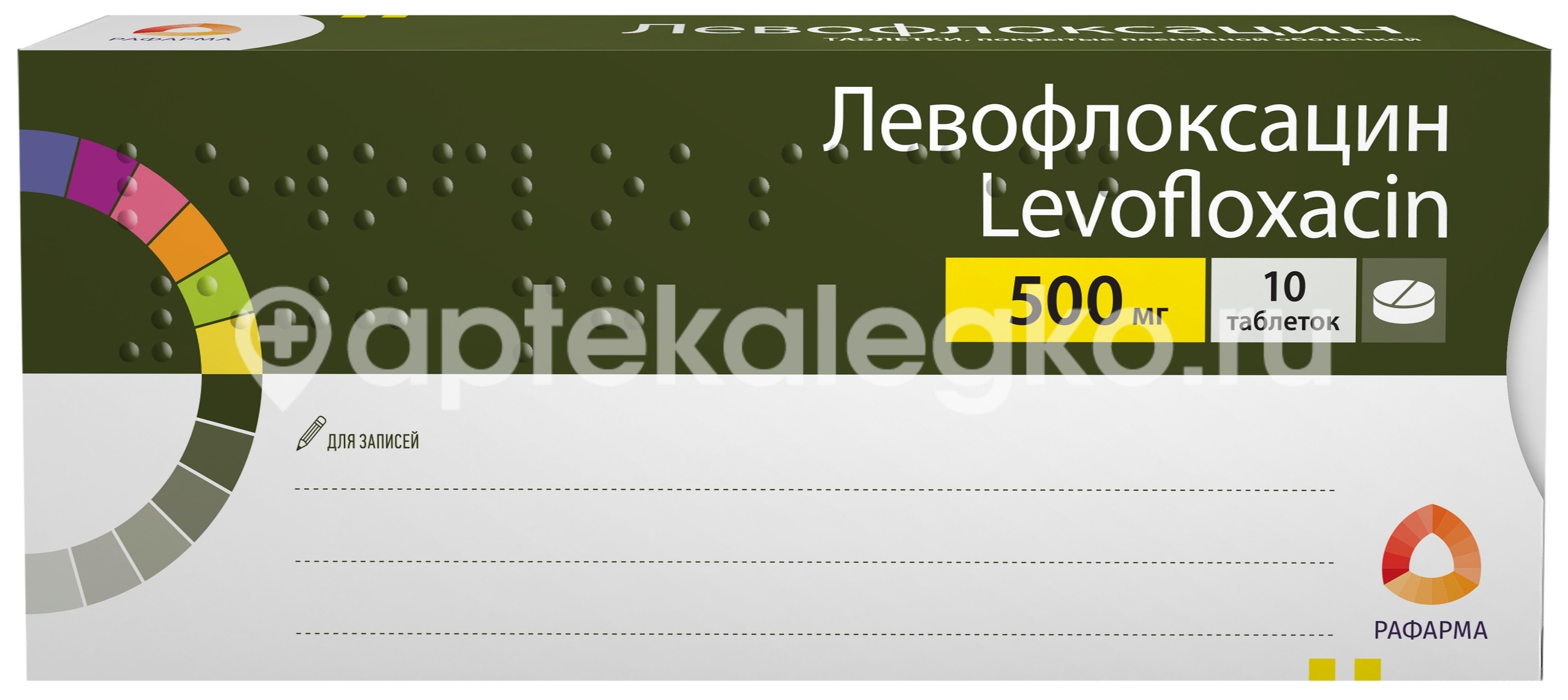 Изображение Левофлоксацин 500мг. 10шт. таблетки покрытые пленочной оболочкой Левофлоксацин 500мг. 10шт. таблетки покрытые пленочной оболочкой РАФАРМА ЗАО