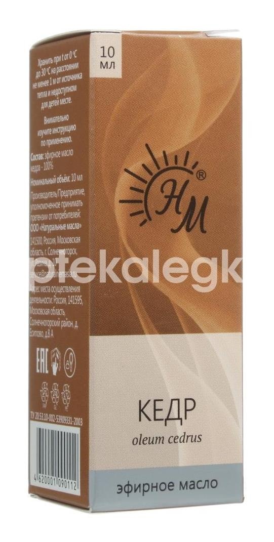 Масло кедровое 10мл. эфирное Масло кедровое 10мл. эфирное - 4