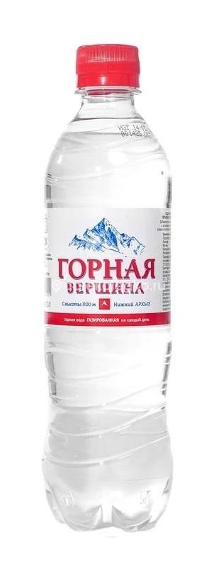 Изображение Мин. вода " горная вершина" 0,5 н/газ МИН. ВОДА " ГОРНАЯ ВЕРШИНА" 0,5 Н/ГАЗ