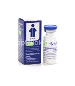 Цефтриаксон акос 1г. 1шт. порошок для приготовления раствора для внутривенного и внутримышечного введения флакон Цефтриаксон акос 1г. 1шт. порошок для приготовления раствора для внутривенного и внутримышечного введения флакон - 2