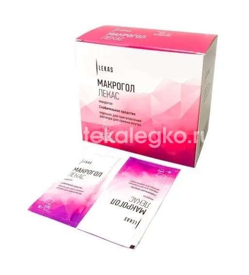 Макрогол лекас 20шт. порошок для приготовления раствора для внутреннего применения 10г. пакет Макрогол лекас 20шт. порошок для приготовления раствора для внутреннего применения 10г. пакет - 2