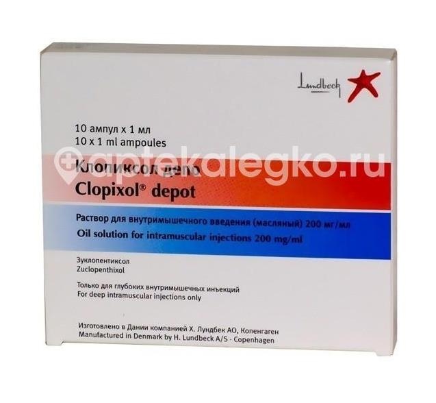 Клопиксол депо 200мг/мл. 1мл. №10 р - р для в/м введ. амп. /лундбек/ Клопиксол депо 200мг/мл. 1мл. №10 р - р для в/м введ. амп. /лундбек/ - 2