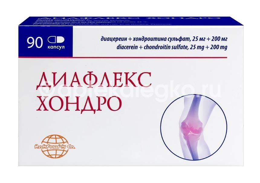 Диафлекс хондро 25мг + 200мг 90шт. капсулы Диафлекс хондро 25мг + 200мг 90шт. капсулы - 1
