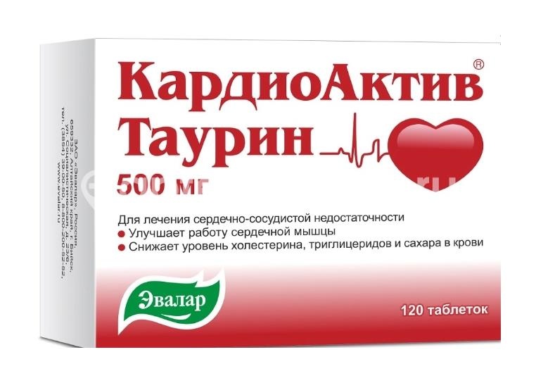 Изображение Кардиоактив таурин 500мг. 120шт. таблетки Кардиоактив таурин 500мг. 120шт. таблетки ЭВАЛАР