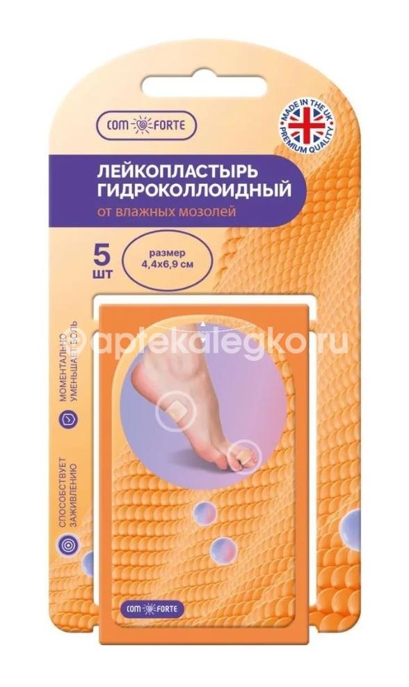 Comforte лейкопластырь гидроколлоидный 4,4 х 6.9 см 5 шт Comforte лейкопластырь гидроколлоидный 4,4 х 6.9 см 5 шт - 1