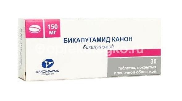 Бикалутамид канон 150мг. 30шт. таблетки покрытые пленочной оболочкой Бикалутамид канон 150мг. 30шт. таблетки покрытые пленочной оболочкой - 2