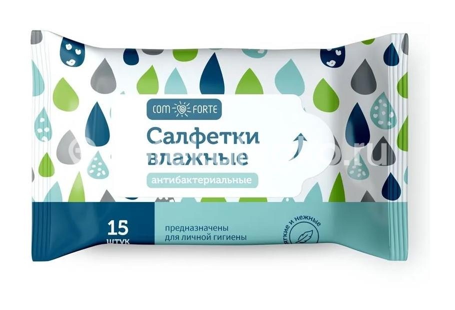 Comforte салфетки влажные  антибактериальные 15 шт Comforte салфетки влажные  антибактериальные 15 шт - 1
