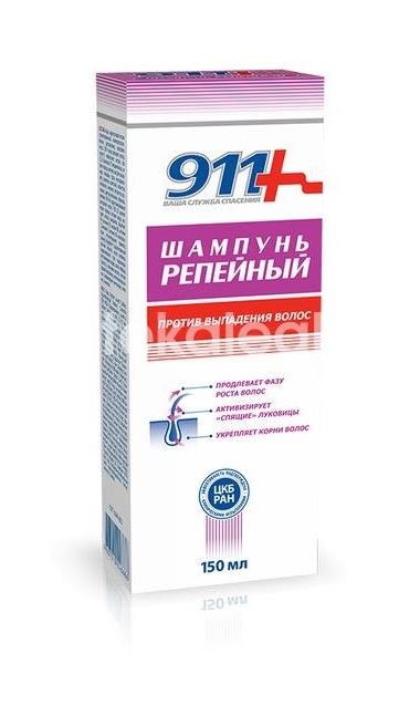 Изображение 911 шампунь репейный против выпадения волос 150мл 911 Шампунь репейный против выпадения волос 150мл ТВИНС ТЭК