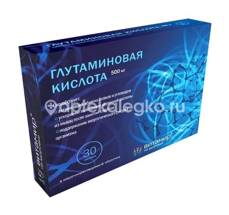Витамир глутаминовая кислота 30 шт таблетки Витамир глутаминовая кислота 30 шт таблетки - 2