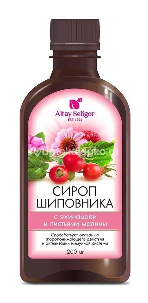 Изображение Магия трав сироп малина + эхинацея + шиповник 330г. МАГИЯ ТРАВ СИРОП МАЛИНА + ЭХИНАЦЕЯ + ШИПОВНИК 330Г. ВУЛКАН  ООО НПП