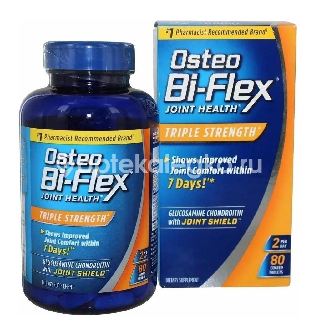 Остео би - флекс 1680мг. №40 таб. Остео би - флекс 1680мг. №40 таб. - 1