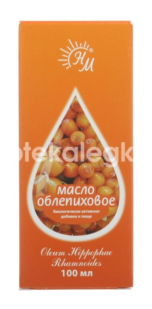 Масло облепиховое 100мл. пищевое Масло облепиховое 100мл. пищевое - 2