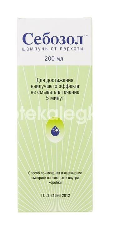 Себозол 200мл. шампунь Себозол 200мл. шампунь - 2