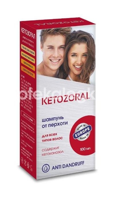 Кетозорал шампунь п/перхоти для всех типов волос 100мл. фл. Кетозорал шампунь п/перхоти для всех типов волос 100мл. фл. - 5