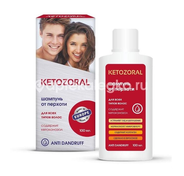 Кетозорал шампунь п/перхоти для всех типов волос 100мл. фл. Кетозорал шампунь п/перхоти для всех типов волос 100мл. фл. - 1