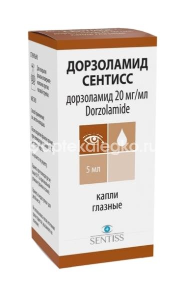 Изображение Дорзоламид сентисс 20мг./мл. 1шт. капли глазные для местного применения 5мл Дорзоламид сентисс 20мг./мл. 1шт. капли глазные для местного применения 5мл СЕНТИСС ФАРМА / SENTIS