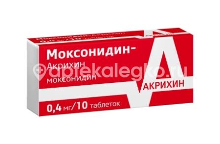 Моксонидин-акрихин 0,4мг. 10шт. таблетки покрытые пленочной оболочкой для внутреннего применения Моксонидин-акрихин 0,4мг. 10шт. таблетки покрытые пленочной оболочкой для внутреннего применения - 1