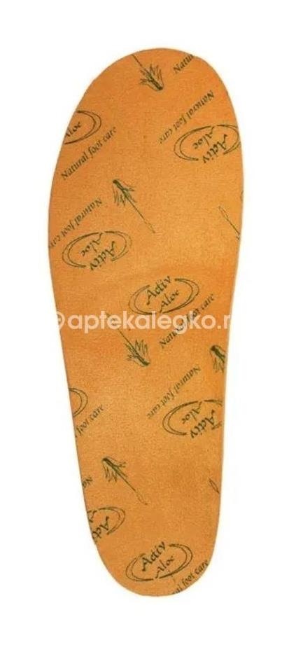 Тривес стельки ортопедич. амортизир. р.28,5 /арт.ст - 167/ Тривес стельки ортопедич. амортизир. р.28,5 /арт.ст - 167/ - 1