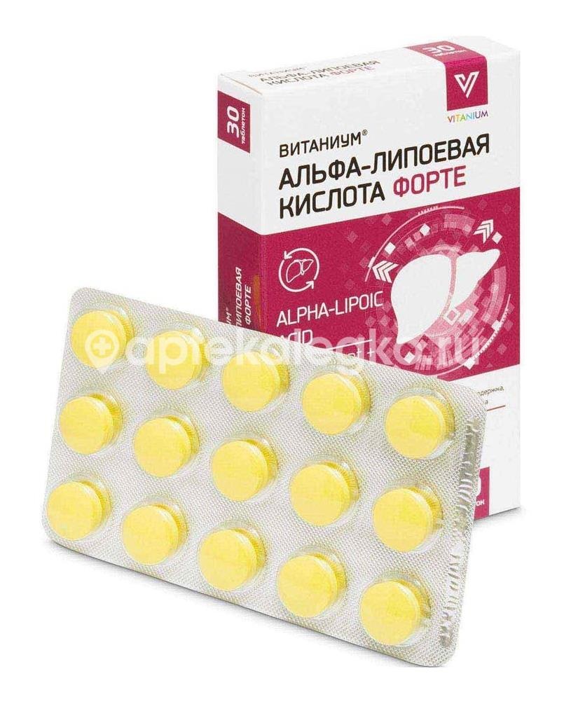 Витаниум альфа-липоевая кислота форте 30 шт таблетки Витаниум альфа-липоевая кислота форте 30 шт таблетки - 3