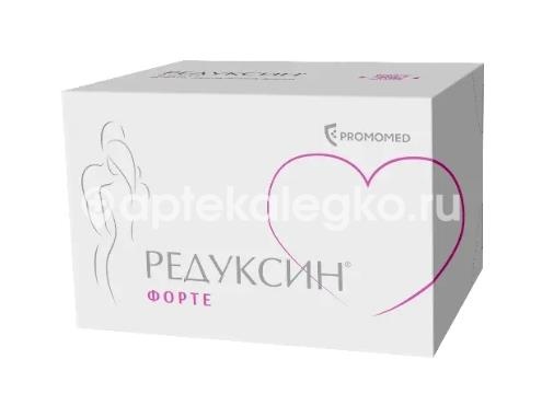 Изображение Редуксин форте 850мг. + 10мг. 90шт. таблетки покрытые пленочной оболочкой Редуксин форте 850мг. + 10мг. 90шт. таблетки покрытые пленочной оболочкой БИОХИМИК