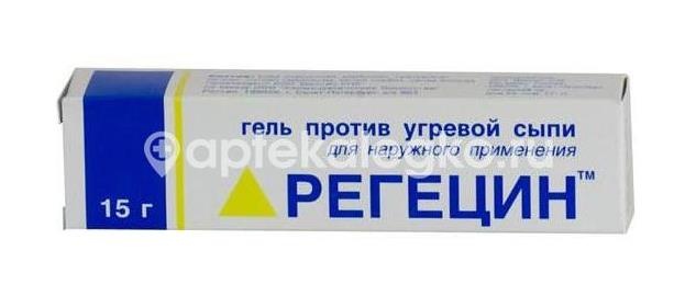 Изображение Регецин гель 15г. Регецин гель 15г. ДИОНИС ООО