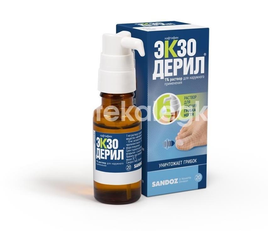 Экзодерил 1% 1шт. раствор для наружного применения 20мл. флакон Экзодерил 1% 1шт. раствор для наружного применения 20мл. флакон - 2