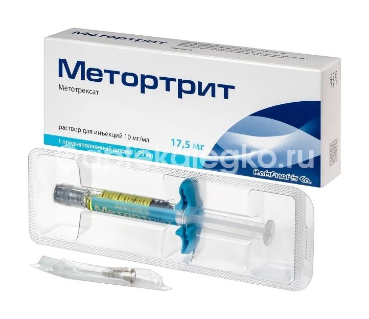 Изображение Метортрит 10мг/мл 1,75мл 1шт шприц раствор для инъекций +игла Метортрит 10мг/мл 1,75мл 1шт шприц раствор для инъекций +игла РОМФАРМ КОМПАНИ ( ROMPHARM )