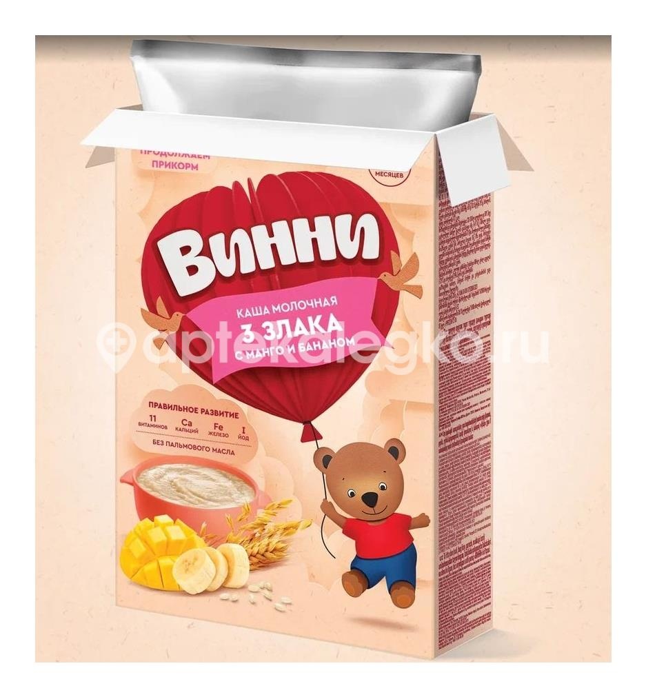 Винни каша молочная 3 злака с манго и бананом 200г Винни каша молочная 3 злака с манго и бананом 200г - 4