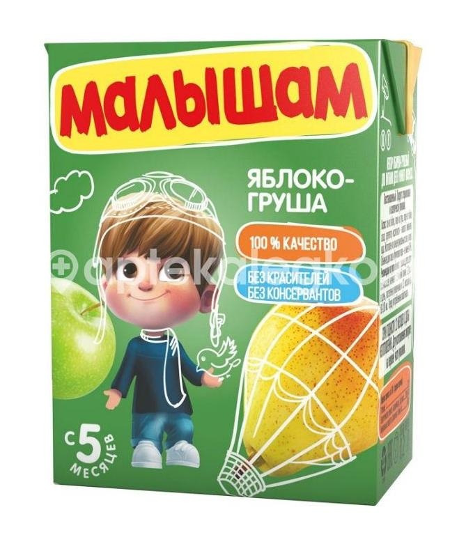 Фрутоняня сок 200мл. яблоко + груша с мякотью без сахара 5 + мес. Фрутоняня сок 200мл. яблоко + груша с мякотью без сахара 5 + мес. - 1