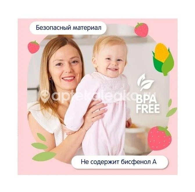 Мепси прорезыватель с водой кукуруза /арт.0363/ Мепси прорезыватель с водой кукуруза /арт.0363/ - 3