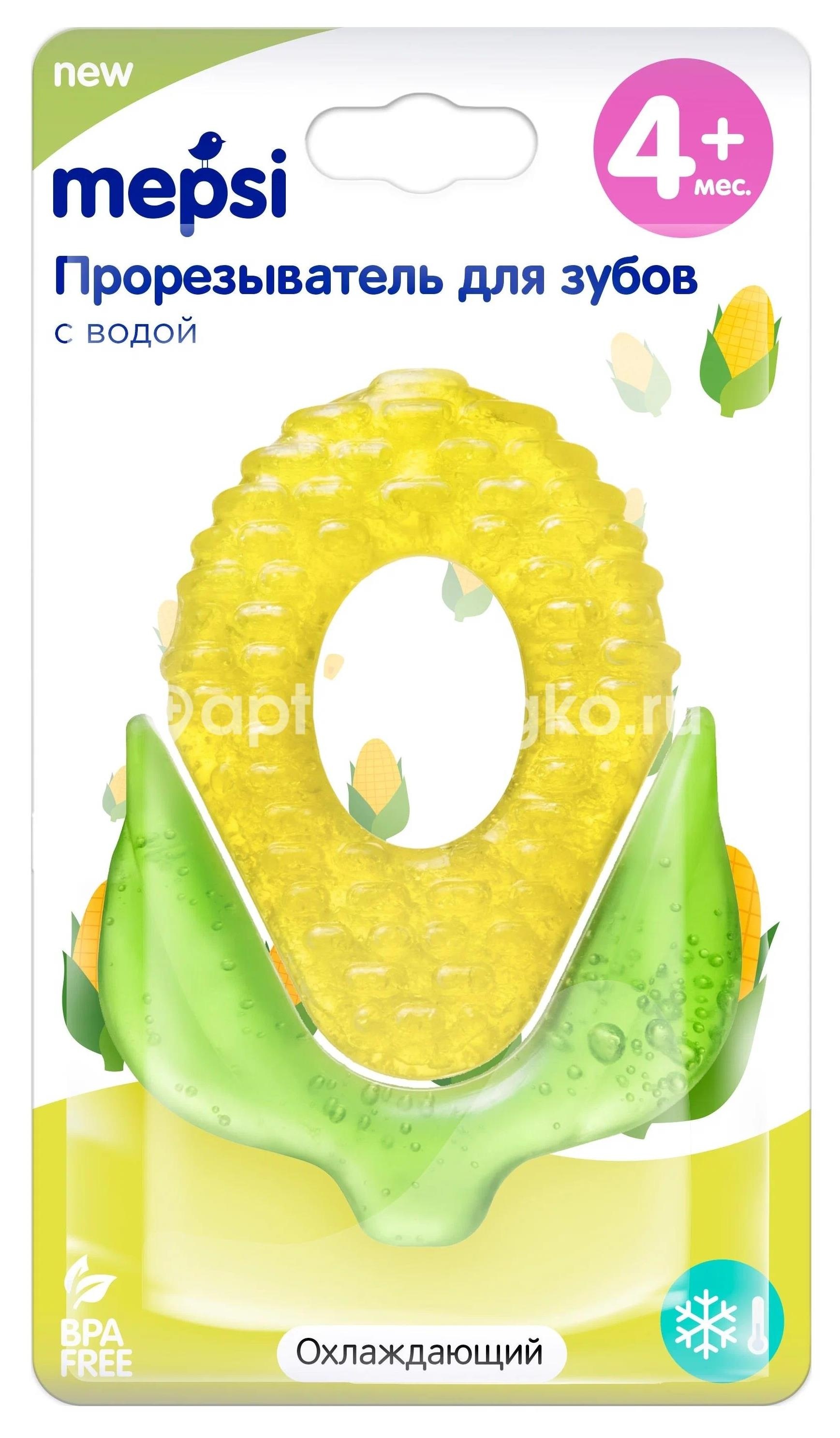 Мепси прорезыватель с водой кукуруза /арт.0363/ Мепси прорезыватель с водой кукуруза /арт.0363/ - 1
