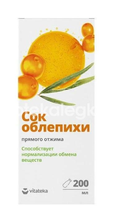 Витатека сок облепихи прямого отжима 200мл. Витатека сок облепихи прямого отжима 200мл. - 1