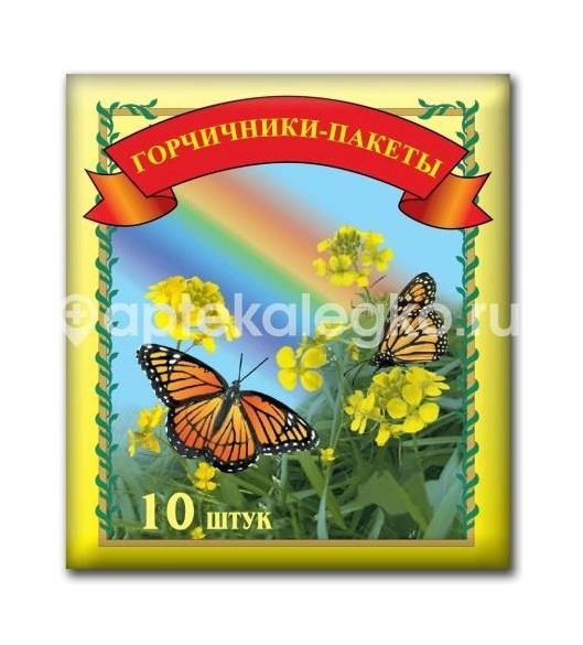 Горчичный аппликатор листовой n10 Горчичный аппликатор листовой n10 - 1