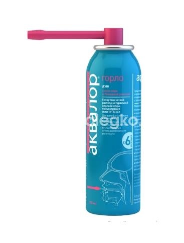 Аквалор горло 125мл с алоэ вера и римской ромашкой спрей Аквалор горло 125мл с алоэ вера и римской ромашкой спрей - 2