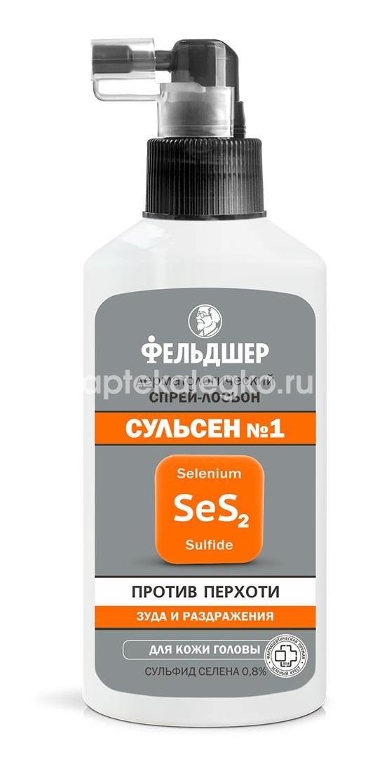 Изображение Фельдшер спрей - лосьон дерматол. сульсен №1 п/перхоти 110мл. ФЕЛЬДШЕР СПРЕЙ - ЛОСЬОН ДЕРМАТОЛ. СУЛЬСЕН №1 П/ПЕРХОТИ 110МЛ. Народные промыслы ООО