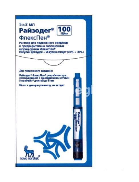 Райзодег флекспен 100ед/мл 5шт. раствор для подкожного введения картридж+шприц-ручка Райзодег флекспен 100ед/мл 5шт. раствор для подкожного введения картридж+шприц-ручка - 1