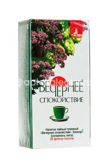 Вечернее спокойствие напиток чайный 20шт. фильтр-пакет Вечернее спокойствие напиток чайный 20шт. фильтр-пакет - 1