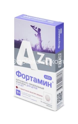 Фортамин для детей 7-14лет таблетки жевательные 30шт Фортамин для детей 7-14лет таблетки жевательные 30шт - 4