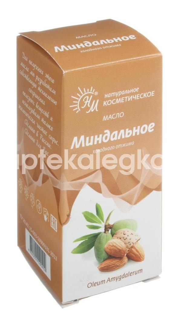 Масло миндальное 50мл. Масло миндальное 50мл. - 4