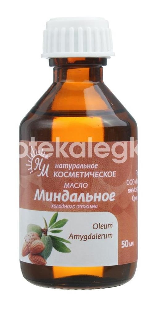 Масло миндальное 50мл. Масло миндальное 50мл. - 5