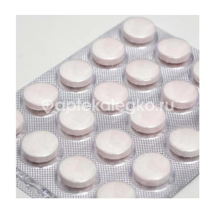 Глицин форте эвалар 120шт. таблетки для рассасывания Глицин форте эвалар 120шт. таблетки для рассасывания - 2