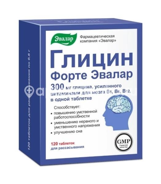Глицин форте эвалар 120шт. таблетки для рассасывания Глицин форте эвалар 120шт. таблетки для рассасывания - 1