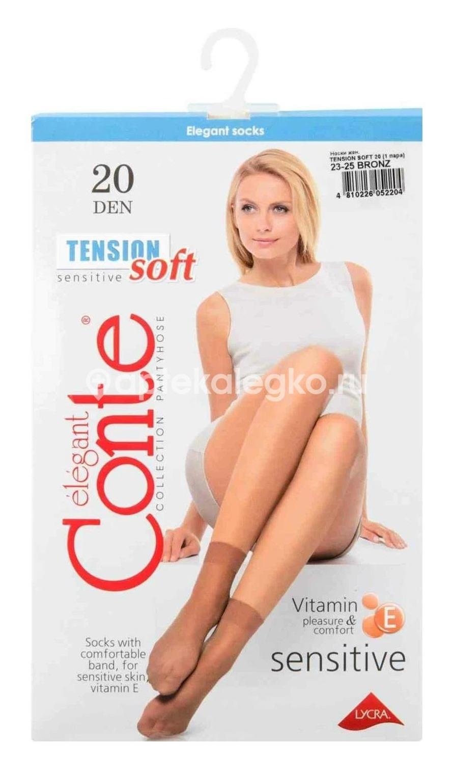 Носки женские conte elegant (конте элегант) tension soft 20 (1 пара), р.23 - 25 natural/телесный Носки женские conte elegant (конте элегант) tension soft 20 (1 пара), р.23 - 25 natural/телесный - 1