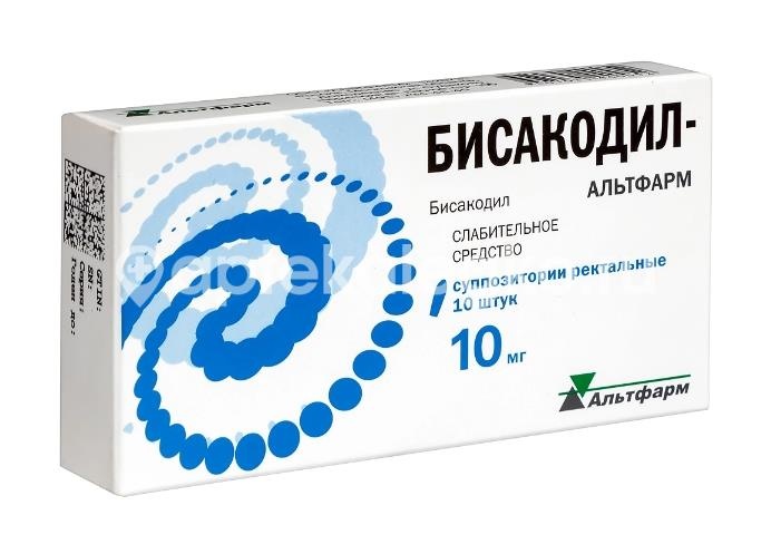 Бисакодил альтфарм 10мг. 10шт. суппозитории ректальные Бисакодил альтфарм 10мг. 10шт. суппозитории ректальные - 2