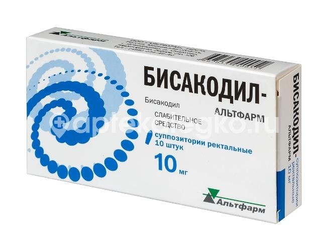 Бисакодил альтфарм 10мг. 10шт. суппозитории ректальные Бисакодил альтфарм 10мг. 10шт. суппозитории ректальные - 4
