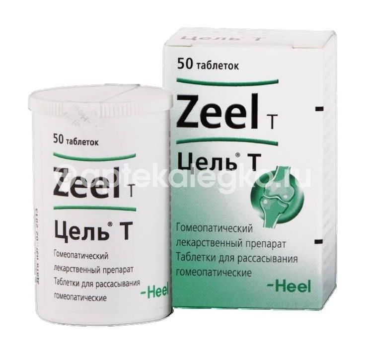 Цель т 50шт. таблетки Цель т 50шт. таблетки - 2