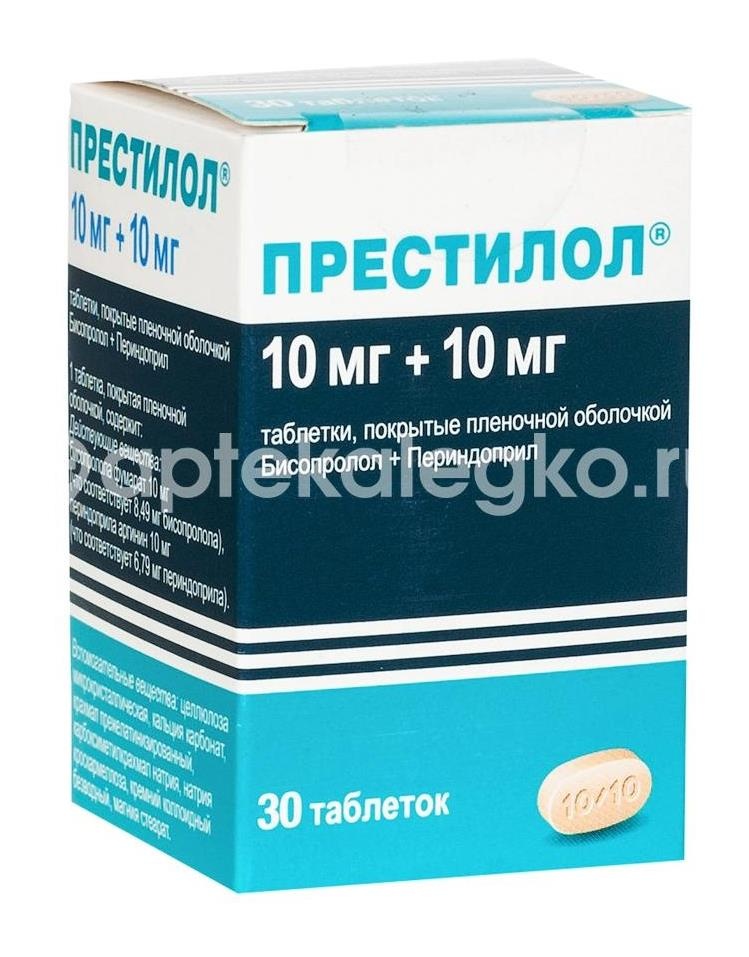 Изображение Престилол 10мг. + 10мг. 30шт. таблетки покрытые пленочной оболочкой Престилол 10мг. + 10мг. 30шт. таблетки покрытые пленочной оболочкой   Лаборатории Сервье