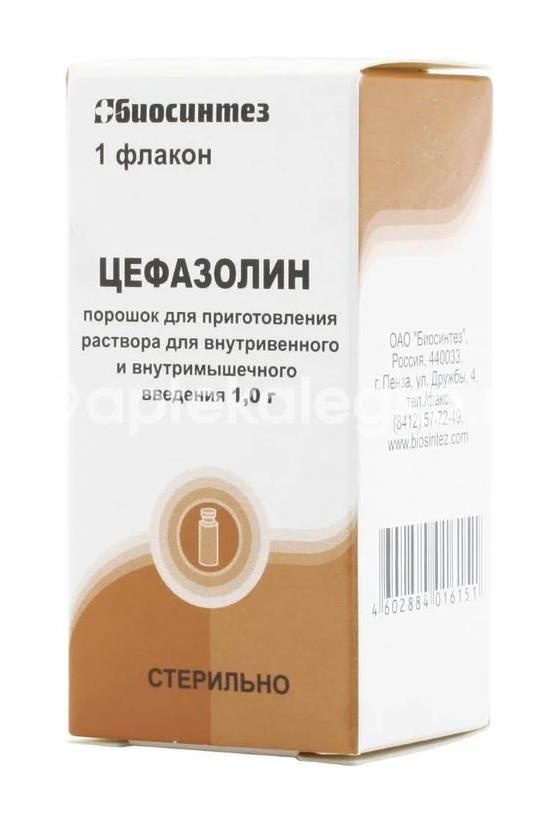 Изображение Цефазолина натриевая соль 1шт. порошок для приготовления раствора для внутривенного и внутримышечного введения 1г. флакон Цефазолина Натриевая Соль 1шт. порошок для приготовления раствора для внутривенного и внутримышечного введения 1г. флакон БИОСИНТЕЗ ОАО